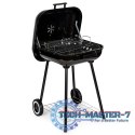 Grill węglowy ogrodowy z pokrywą na zawiasach + kółka ModernHome ModernHome
