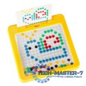 Tablica magnetyczna montessori mozaika kolorowe kropki żółta 26 x 26 cm