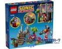 Klocki Sonic 76998 Knuckles i świątynia Master Emerald