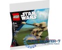 Klocki Star Wars 30680 AAT