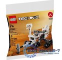Klocki Technic 30682 NASA Mars Rover Perseverance