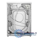 Pralko-suszarka WNG254A9BY 10,5/6kg