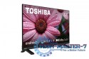 Telewizor LED 32 cale 32WA2363DG