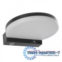 Lampa ścienna zewnętrzna 15W MCE346GR Szara