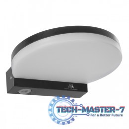 Lampa ścienna zewnętrzna 15W MCE346GR Szara