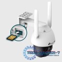Kamera VIGI C540-4G(4mm) 4MP 4G LTE Full-Color Pan/Tilt