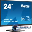 Monitor 24 cale XU2495WSU-B7 IPS,16:10,300cd,4ms,HDMI,DP,3xUSB(3.2), 1xUSB-c,2x2W,FlickerFree