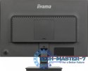 Monitor 24 cale XU2495WSU-B7 IPS,16:10,300cd,4ms,HDMI,DP,3xUSB(3.2), 1xUSB-c,2x2W,FlickerFree
