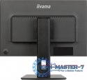 Monitor 24 cale XUB2495WSU-B7 IPS,16:10,300cd,4ms,HDMI,DP,3xUSB(3.2), 1xUSB-c,2x2W,FlickerFree,HAS(150mm)