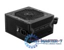 Zasilacz MAG A750BN PCIE5 750W 80PLUS BRONZE F.MODULAR