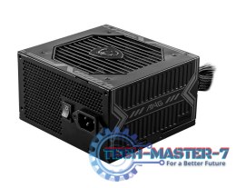 Zasilacz MAG A750BN PCIE5 750W 80PLUS BRONZE F.MODULAR