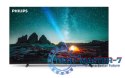 Telewizor 55 cali LED 55PUS7609/12