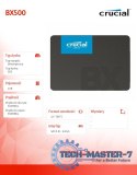 Dysk SSD BX500 4000GB SATA3 2.5 cala 540/500MB/s