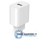 Ładowarka USB-A 2.4A biała