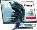 Monitor 24 cale G2470HS-B1 IPS,FHD, 180Hz