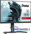 Monitor 24 cale GB2470HSU-B6 0.2ms,IPS,DP,HDMI,180Hz