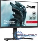Monitor 24 cale GB2470HSU-B6 0.2ms,IPS,DP,HDMI,180Hz