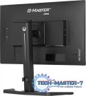 Monitor 24 cale GB2470HSU-B6 0.2ms,IPS,DP,HDMI,180Hz
