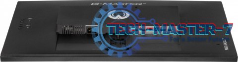 Monitor 27 cali G2770HSU-B6 0.2ms,IPS,DP,HDMI,180Hz Monitor 27 cali G2770HSU-B6 0.2ms,IPS,DP,HDMI,180Hz