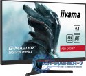 Monitor 27 cali G2770HSU-B6 0.2ms,IPS,DP,HDMI,180Hz