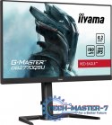 Monitor 27 cali GB2770QSU-B6 0.2ms,IPS,DP,HDMI,180Hz