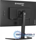 Monitor 27 cali GB2770QSU-B6 0.2ms,IPS,DP,HDMI,180Hz