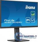 Monitor 27 cali ProLite XUB2763QSU-B1 IPS,QHD,HAS,100Hz