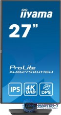 Monitor 27 cali XUB2792UHSU-B6,4K,IPS,DP,HDMI,USB-C