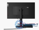 Komputer ThinCentre M75q G5 Tiny 12RQ000VPB W11Pro 8300GE/8GB/256GB/AMD Radeon/3YR OS
