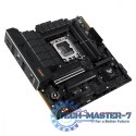 Płyta główna TUF GAMING B760M-PLUS II s1700 4DDR5 HDMI mATX