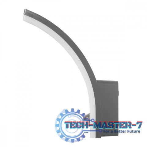 Lampa LED z czujnikiem ruchu MCE512 GR Lampa LED z czujnikiem ruchu MCE512 GR