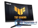 Monitor 27 cali VG27VQM1B Fast VA FHD 280Hz HDMI