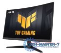 Monitor 27 cali VG27VQM1B Fast VA FHD 280Hz HDMI