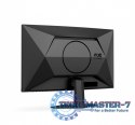 Monitor C27G4ZXE 27 cali Zakrzywiony Fast VA 280Hz HDMIx2 DP