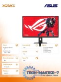 Monitor gamingowy 27 cali XG27ACG ROG F-IPS HDMI DP USB-C