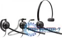 Słuchawki EncorePro 540 Convertible 783P1AA#ABB