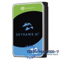 Dysk twardy SkyHawk AI 12TB 3,5 cali 512MB