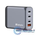 Ładowarka GNC-100 32202 GaN 100W, 3xUSB-C,1x USB-A, QC 3.0, PD 3.0 UE / UK