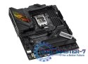 Płyta główna ROG STRIX Z790-H GAMING WIFI 4DDR5 HDMI ATX