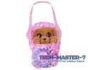 Maskotka interaktywna Psytulaski, pies Cocker Spaniel