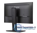 Monitor ProLite 23.8 cala XUB2493HS-B6 A, IPS, HDMI, DP, 2x2W, HAS, 300cd/m2, obrót stopy 120 stopni