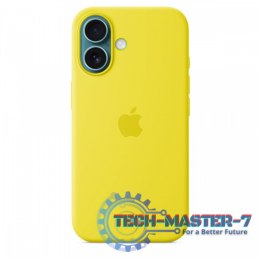 Etui silikonowe z MagSafe do iPhonea 16 - karambola