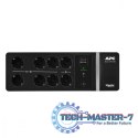 Zasilacz BE500G2-GR APC Back-UPS 500VA 8 schuko outlets