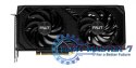 Karta graficzna RTX 4070 DUAL 12GB GDDR6 192bit 3DP