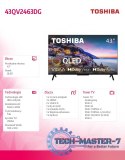 Telewizor QLED 43 cale 43QV2463DG
