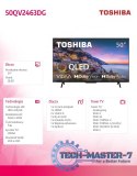Telewizor QLED 50 cali 50QV2463DG