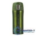 Kubek termiczny 320 ml MR-1641-32-Zielony
