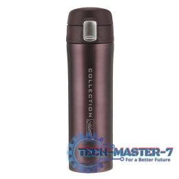 Kubek termiczny 450 ml MR-1641-45-Brązowy