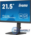 Monitor 21.5 cali XUB2293HSU-B7 IPS, 100Hz, Pivot, HAS(150mm), 300cd