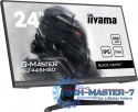 Monitor 23,8 cala G2445HSU-B2 IPS, FHD, 100Hz, 1ms, 2xUSB, 300cd